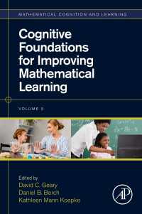 数学学習改善の認知的基盤<br>Cognitive Foundations for Improving Mathematical Learning