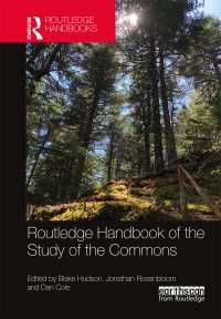 ラウトレッジ版　コモンズ研究ハンドブック<br>Routledge Handbook of the Study of the Commons