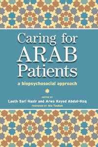 Caring for Arab Patients : A Biopsychosocial Approach