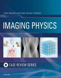 Imaging Physics Case Review E-Book