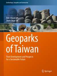 台湾のジオパーク<br>Geoparks of Taiwan : Their Development and Prospects for a Sustainable Future
