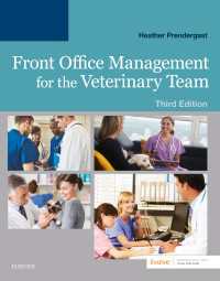 Front Office Management for the Veterinary Team E-Book（3）