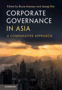 アジアのコーポレート・ガバナンス：比較アプロ－チ<br>Corporate Governance in Asia : A Comparative Approach