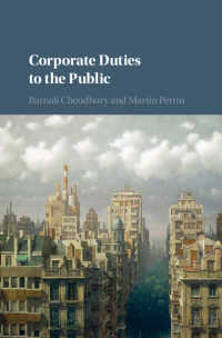公共に対する企業の義務<br>Corporate Duties to the Public