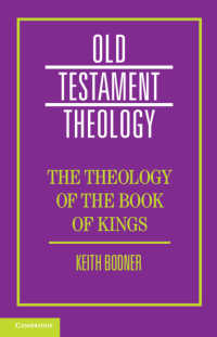 列王記の神学<br>The Theology of the Book of Kings