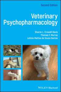 Veterinary Psychopharmacology（2）
