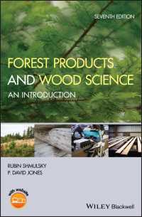 林産物と木材科学（第７版）<br>Forest Products and Wood Science : An Introduction（7）