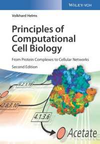 計算細胞生物学の原理（第２版）<br>Principles of Computational Cell Biology : From Protein Complexes to Cellular Networks（2）