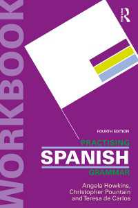 Practising Spanish Grammar（4）