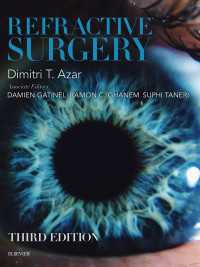 レーシック手術（第３版）<br>Refractive Surgery E-Book（3）