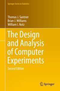 計算機実験の計画と解析（第２版）<br>The Design and Analysis of Computer Experiments〈Second Edition 2018〉（2）