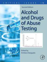Critical Issues in Alcohol and Drugs of Abuse Testing（2）