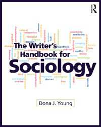 社会学文章作法ハンドブック<br>The Writer’s Handbook for Sociology