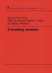 Extending Modules