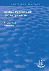 Strategic Management in East European Ports（1 DGO）