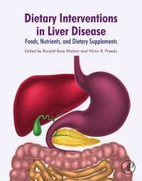肝臓疾患の食餌療法<br>Dietary Interventions in Liver Disease : Foods, Nutrients, and Dietary Supplements