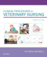 Clinical Procedures in Veterinary Nursing E-Book : Clinical Procedures in Veterinary Nursing E-Book（4）