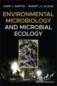 環境微生物学と微生物生態学<br>Environmental Microbiology and Microbial Ecology