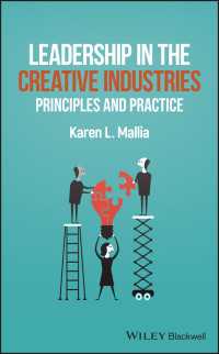 創造的産業で求められるリーダーシップ<br>Leadership in the Creative Industries : Principles and Practice