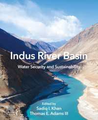 インダス川河口部の水安全と持続可能性<br>Indus River Basin : Water Security and Sustainability