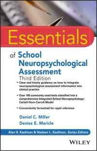 学校神経心理アセスメントの基礎（第３版）<br>Essentials of School Neuropsychological Assessment（3）