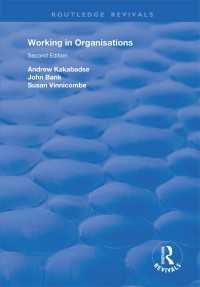 Working in Organisations（1 DGO）