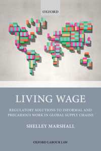生活給の推進<br>Living Wage : Regulatory Solutions to Informal and Precarious Work in Global Supply Chains