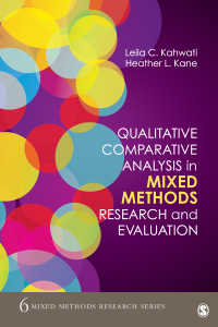 混合研究法・評価における質的比較分析<br>Qualitative Comparative Analysis in Mixed Methods Research and Evaluation