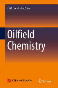 Oilfield Chemistry