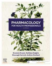 Pharmacology for Health Professionals - eBook（5）