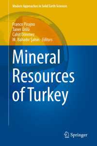 トルコの鉱物資源<br>Mineral Resources of Turkey