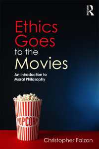映画による倫理学入門<br>Ethics Goes to the Movies : An Introduction to Moral Philosophy