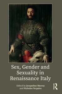 イタリア・ルネサンスにおける性・ジェンダー・セクシュアリティ<br>Sex, Gender and Sexuality in Renaissance Italy