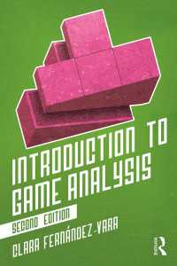 ゲーム分析入門（第２版）<br>Introduction to Game Analysis（2）