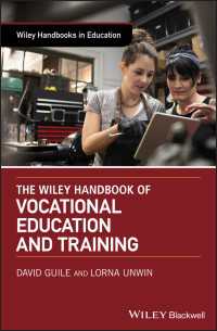 ワイリー版　職業教育・訓練ハンドブック<br>The Wiley Handbook of Vocational Education and Training