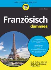 Franz&ouml;sisch f&uuml;r Dummies〈2. Auflage〉（2）