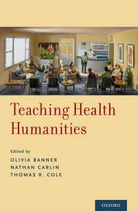 健康人文学教授法<br>Teaching Health Humanities