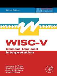 WISC-V：臨床利用・解釈（第２版）<br>WISC-V : Clinical Use and Interpretation（2）