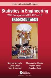 工学のための統計学（テキスト・第２版）<br>Statistics in Engineering : With Examples in MATLAB® and R, Second Edition（2）