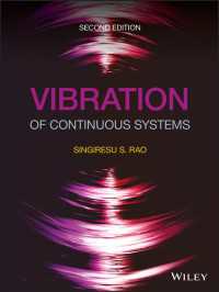 連続系の振動（第２版）<br>Vibration of Continuous Systems（2）