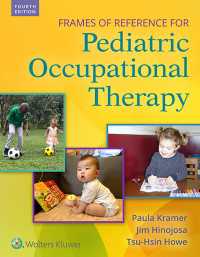 小児作業療法参照枠（第４版）<br>Frames of Reference for Pediatric Occupational Therapy（4）