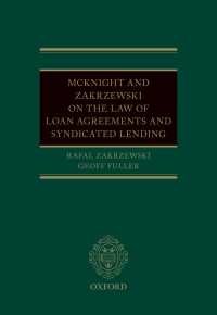英国法における融資枠契約とシンジケートローン<br>McKnight and Zakrzewski on The Law of Loan Agreements and Syndicated Lending