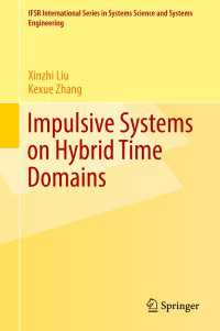 Impulsive Systems on Hybrid Time Domains