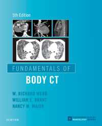 体躯ＣＴの基礎（第５版）<br>Fundamentals of Body CT E-Book（5）