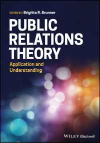ＰＲ理論：応用と理解のために<br>Public Relations Theory : Application and Understanding