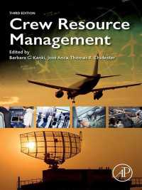 航空業界のためのCRM（第３版）<br>Crew Resource Management（3）