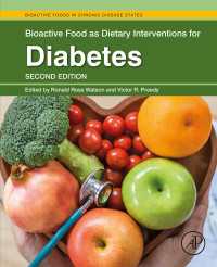 糖尿病治療のための生理活性食品（第２版）<br>Bioactive Food as Dietary Interventions for Diabetes（2）