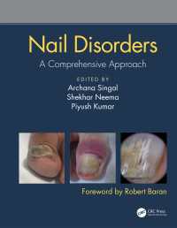 爪疾患大全<br>Nail Disorders : A Comprehensive Approach（1 DGO）