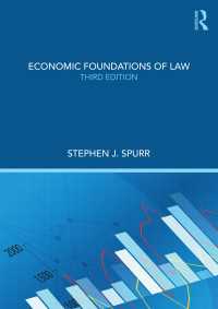 法の経済的基礎（第３版）<br>Economic Foundations of Law（3 NED）