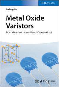 酸化金属バリスタ<br>Metal Oxide Varistors : From Microstructure to Macro-Characteristics